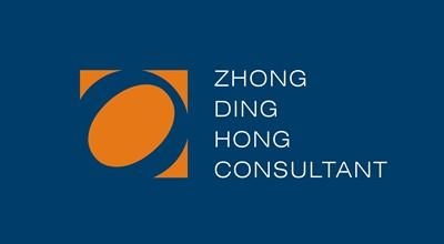 廣州鐘鼎鴻企業管理咨詢 賦能企業成長的專業伙伴