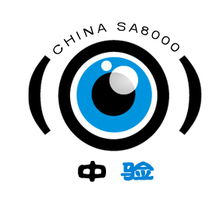上海駿傲企業管理咨詢 解鎖錢眼商機，賦能企業騰飛